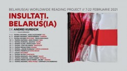 Teatrul Clasic „Ioan Slavici” Arad – solidar cu artiștii din Belarus 
