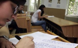 Organizarea simulării Evaluării Naţională pentru absolvenţii clasei a 8-a
în anul şcolar 2022-2023 în judeţul Arad


