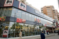 Protecția Consumatorilor a controlat 230 de magazine Mega Image şi a amendat reţeaua cu 5,1 milioane de lei